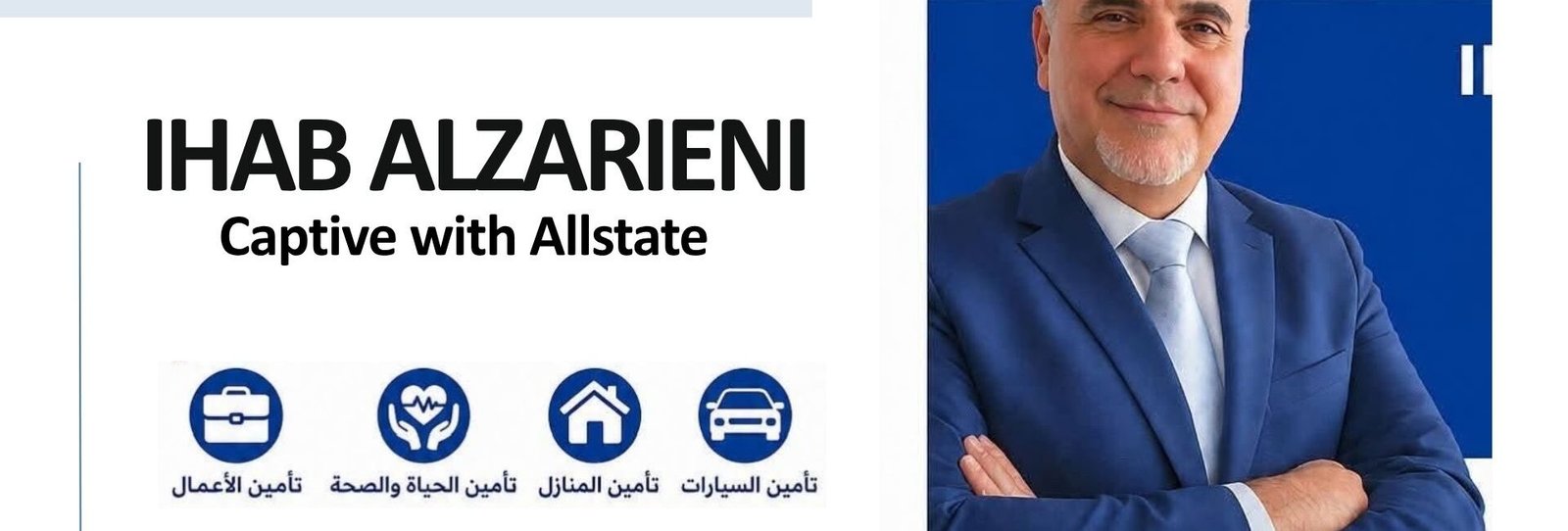 Zarieni Insurance Solutions Texas